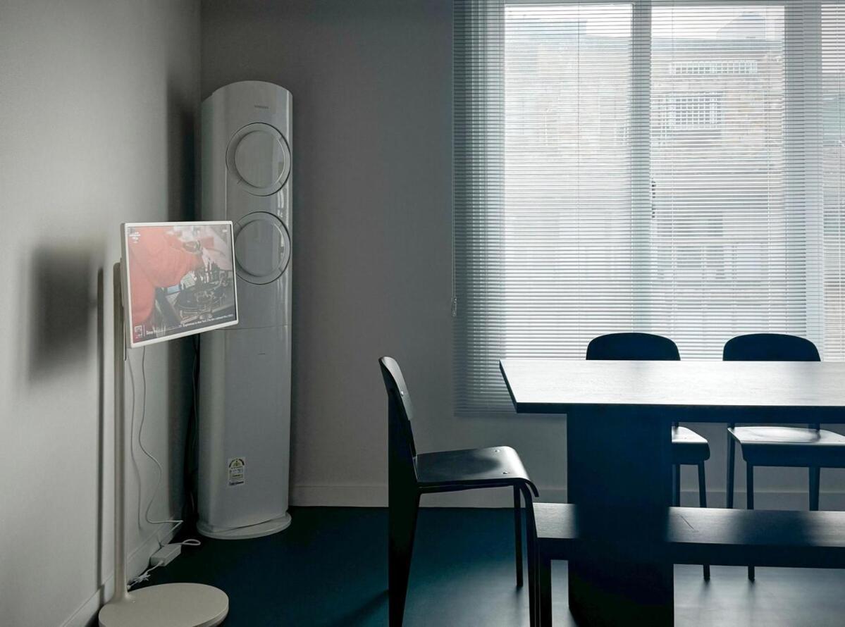 Apartment Aufn Seoul